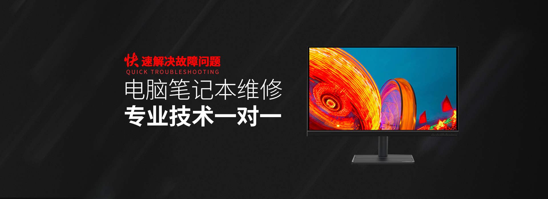 潜江asus电脑显卡维修